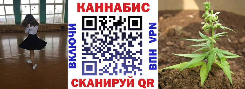 Где можно купить наркотики Островной Кокаин Alpha PVP Меф мяу мяу ГАШ OMG ссылки Конопля