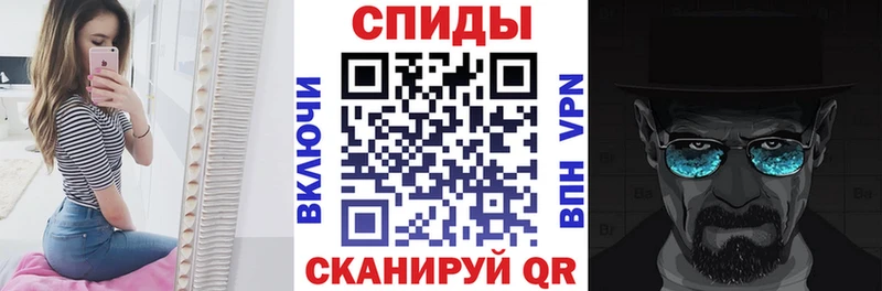 Amphetamine Premium  Островной 