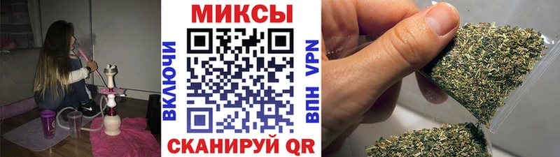 БУТИРАТ 99%  наркотики  hydra зеркало  Островной 