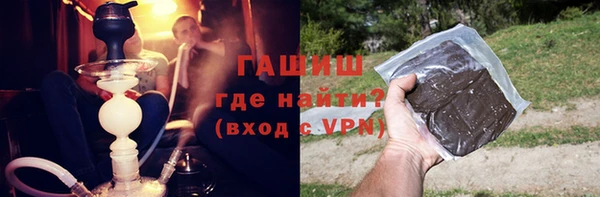 марки nbome Аркадак