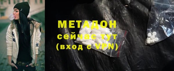 марки nbome Аркадак