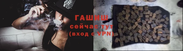 марки nbome Аркадак