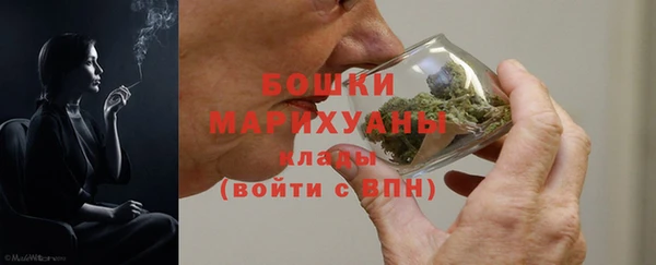 ALPHA PVP Арсеньев