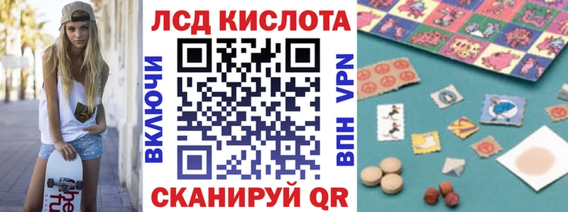 где можно купить наркотик  Островной  Марки NBOMe 1500мкг 