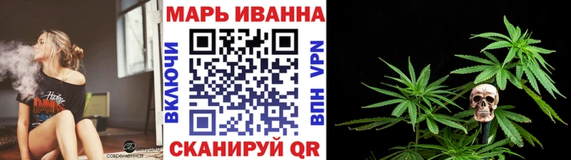 Бошки Шишки планчик  Островной 
